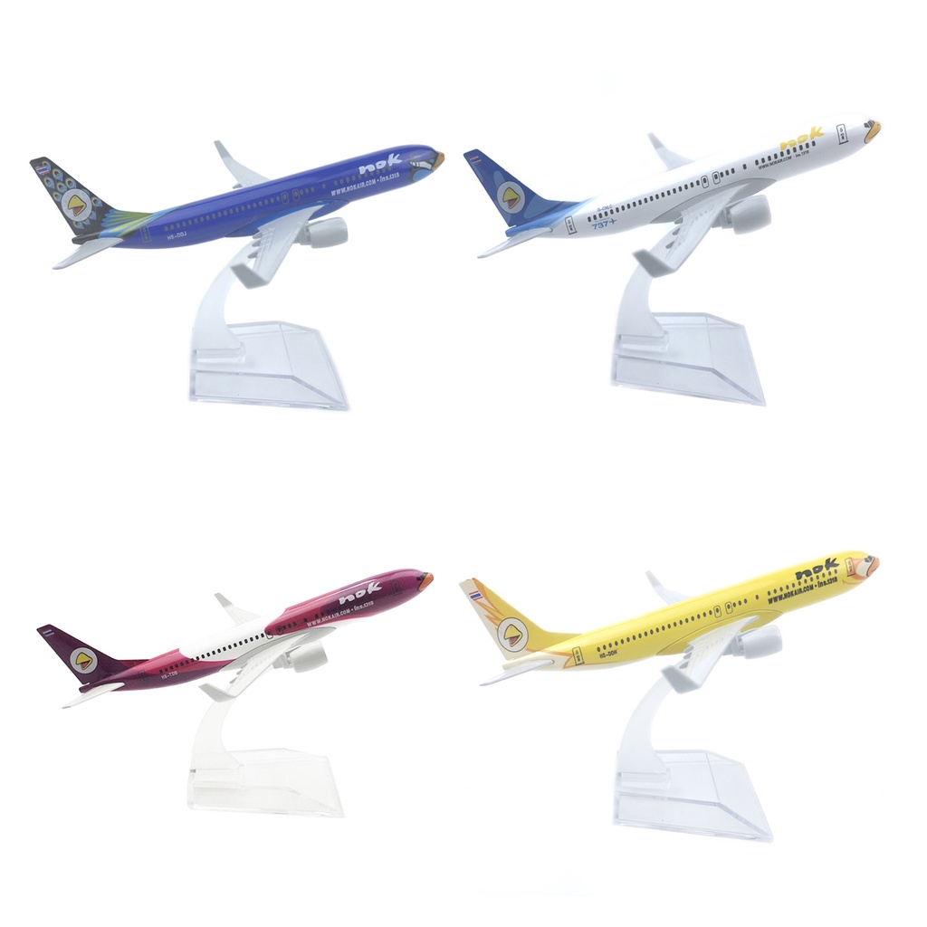 [16cm] โมเดลเครื่องบิน รวมชุด Nok Air B737 มี 4 แบบ ขนาด 16 ซม Scale1:400 ทำด้วยเหล็ก พร้อมฐานตั้งโชว์ - ของขวัญ ของสะสม