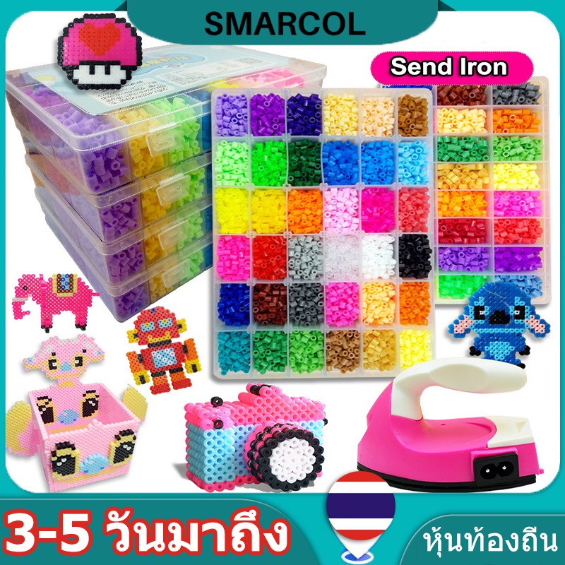 #ของเล่นเด็ก #ของเล่นDIY #ของเล่นเสริมพัฒนาการ #diyของเล่น #งานฝีมือเด็ก #งานประดิษฐ์ #เม็ดบีท #เม็ดบีทรีด #ของขวัญ #ของขวัญเด็ก