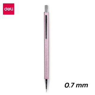 Deli ดินสอกดไส้ 0.7มม ดินสอกด ดินสอ อุปกรณ์การเรียน อุปกรณ์การเขียน 1 แท่ง 4สี Mechanical Pencil otaru.shop