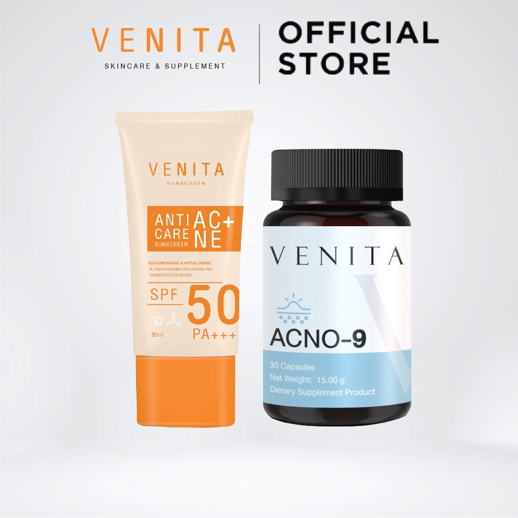 [เซตคู่] ครีมกันแดดเวนิต้า VENITA + VENITA ACNO-9 ผลิตภัณฑ์เสริมอาหารเวนิต้าแอคท์โน-9 จำนวน 30 แคปซู