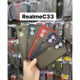 🇹🇭ส่งจากไทย Case Realme C33 / Realme C55 /เคสกันกระแทก ขอบนิ่มหลังแข็ง  ขอบสีผิวด้าน เคสมือถือ  เคสโทรศัพท์ REALME