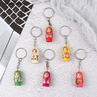 Morn 12pc Matryoshka ตุ๊กตารัสเซียพวงกุญแจหยดไม้พวงกุญแจตกแต่งของขวัญคริสต์มาส EN