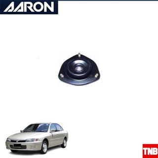 AARON ยางเบ้าโช๊คอัพหน้า MITSUBISHI LANCER CK2 CK5 ปี 1999-2003