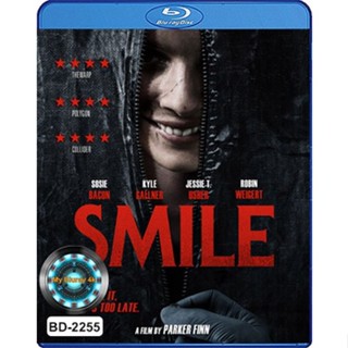 Bluray หนังใหม่ เสียงไทยมาสเตอร์ Smile ยิ้มสยอง