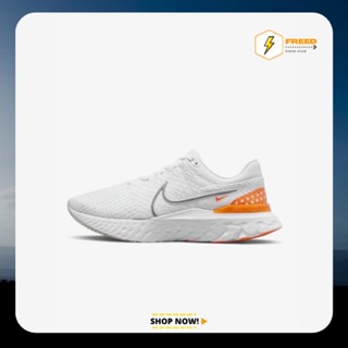 Nike React Infinity Run Flyknit 3 "White" รุ่น DH5392-100  รองเท้าวิ่งผู้ชาย รองเท้าวิ่งnike รองเท้าวิ่งมาราธอน