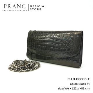 Prang Crocodile Leather Clutch / Cross Body Bag กระเป๋าสะพายข้าง คลัทช์ หนังจระเข้ C-LB-0660S-T