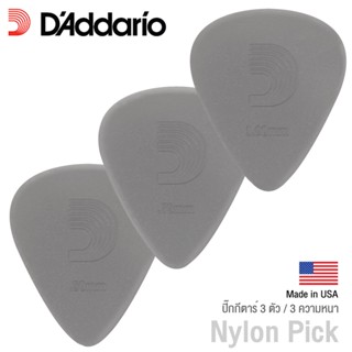 D'Addario® Nylflex Pick ปิ๊กกีตาร์ ทรงหยดน้ำ 3 ตัว / 3 ความห…