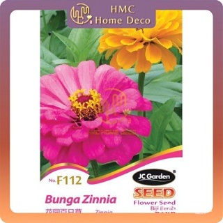 ผลิตภัณฑ์ใหม่ เมล็ดพันธุ์ จุดประเทศไทย ❤F112 ZINNIA JC GARDEN FLOWER SEED BIJI BENIH BUNGAเมล็ดอวบอ้วน 100% รอค คล/เมล็ด