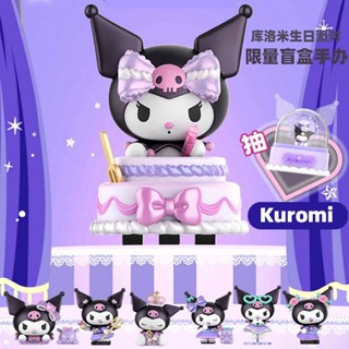 Kuromi figurine Sanrio คุโรมิ