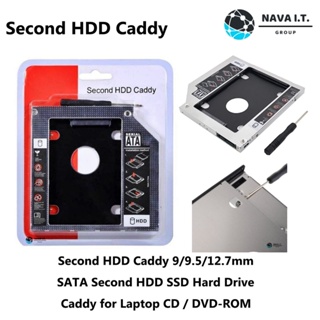 (กรุงเทพฯ ด่วน 1 ชั่วโมง) ถาดแปลง Second HDD Caddy 9/9.5/12.7mm Bracket DVD-ROM CD Optical Bay Tray รับประกัน1เดือน
