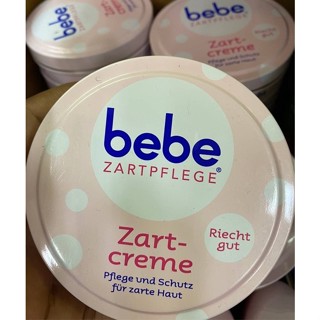 Bebe Zartcreme Baby Cream 150ml.