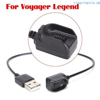 Yin สายชาร์จ USB สําหรับหูฟังบลูทูธไร้สาย Voyager Legend