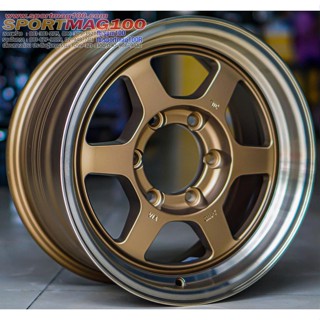 ล้อแม็กใหม่  Te37X ET25 สีทองแดง,ดำแวว สเปคไม่ล้น 8-16นิ้ว