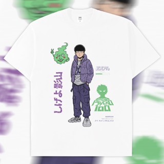 เสื้อยืด พิมพ์ลายการ์ตูน Mob Psycho 100 V3