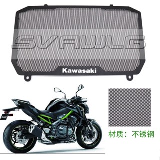 ✨ตาข่ายป้องกันถังเก็บน้ํา ดัดแปลง สําหรับรถจักรยานยนต์ KAWASAKI KAWASAKI Z900