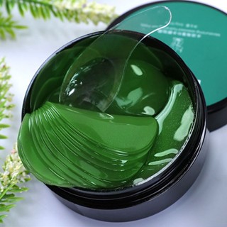 Seaweed Collagen Eye Gel Patches Eye Mask For Dark Circles Eyes Bags Dilute Fine Lines Moisturizing Eye Skin Care Patch