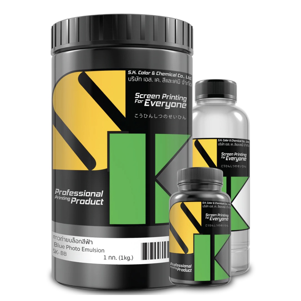 กาวถ่ายบล็อค สีฟ้า 1 กิโลกรัม พร้อมน้ำยาไวแสง และ (ฟรีน้ำยาเคลือบ)