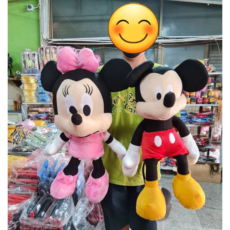 ตุ๊กตามิกกี้เม้าส์ มินนี่เม้าส์ตัวใหญ่ ขนาด25นิ้ว พร้อมส่ง งานจริงสวยมาก พรีเมียมขนนุ่ม  ของขวัญ ของฝากวันเกิดให้เด็กๆ