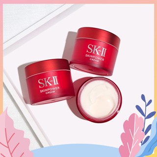 SK-II R.N.A. Power Radical New Age RNA SKII 15g skii rna เอสเคทู บำรุงผิวหน้า