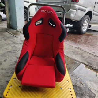 Recaro เบาะที่นั่งเด็ก หรือเล่นเกม บ้าน ที่นั่ง