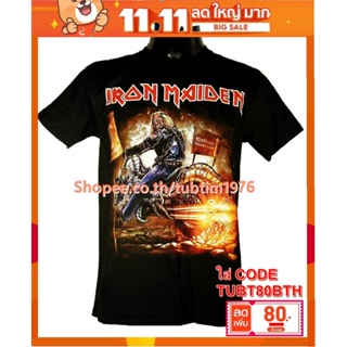 เสื้อวง Iron Maiden เสื้อวงดนตรีร็อค เดธเมทัล เสื้อวินเทจ ไอเอิร์นเมเดน ไอร่อน IRN1196