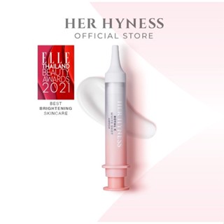 HER HYNESS ROYAL C WHITE SHOT เฮอ ไฮเนส แอมพูลวิตามินซี บำรุงผิวหน้า ให้ผิวกระจ่างใส 10 ML