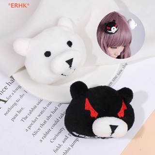 Erhk&gt; ใหม่ กิ๊บติดผมคอสเพลย์ อนิเมะ Enoshima Junko Bear Girl 1 คู่