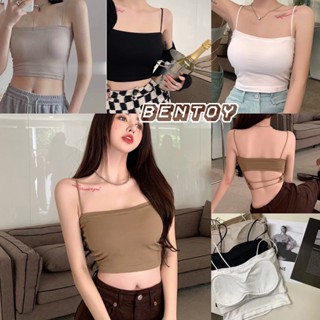 Bentoy(bratop8129)เสื้อสายเดี่ยวผ้าร่อง สีพื้น ผ้ายืดใส่สบาย เมทง่าย รายการต้องมี