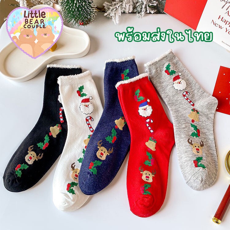 christmas sock ถุงเท้าข้อยาว ลายคริสต์มาส ขนาด 35-40 ใส่ได้ เกรดพรีเมี่ยม คุณภาพดี ผ้านุ่ม ใส่สบาย พร้อมส่งในไทย