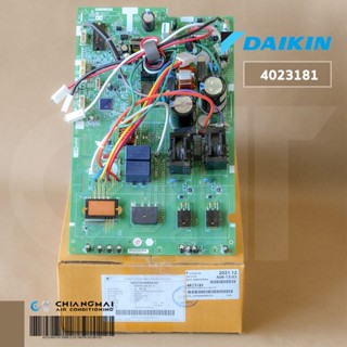 4023181 แผงวงจรแอร์ Daikin แผงบอร์ดแอร์ไดกิ้น แผงบอร์ดคอยล์ร้อน รุ่น RKQ24TV2S