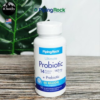 [PipingRock] Ultimate Probiotic 14 Strains 142 mg + Prebiotic 50 Billion 50 Capsules โปรไบโอติก 14 สายพันธุ์