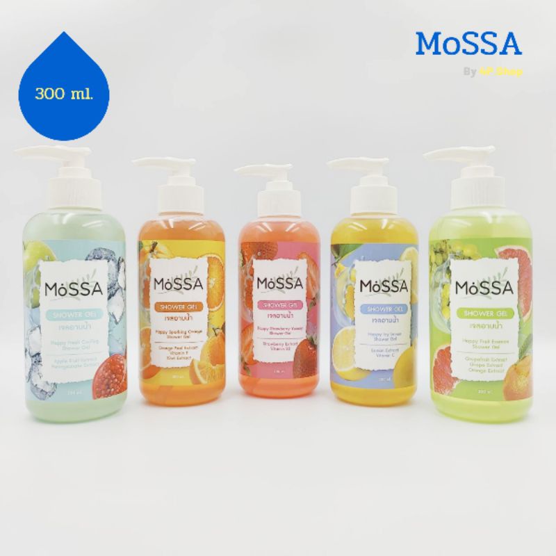 เจลอาบน้ำ MOSSA เจลขัดขี้ไคล กลิ่นหอมสดชื่น 300มิลลิลิตร มีให้เลือก 5แบบ สบู่อาบน้ำ Shower Gel