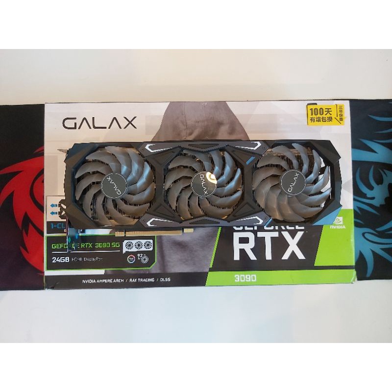 Galax Geforce Rtx 3090 SG 24GB