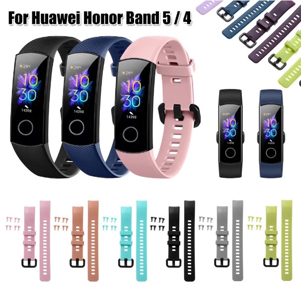 สายนาฬิกาข้อมือซิลิโคน สำหรับ Huawei Honor Band 5 4