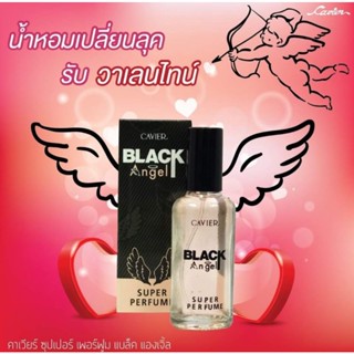 น้ำหอมคาเวียร์ BLACK ANGEL กลิ่นหอมหวานฮอต กลิ่นหอมละมุน