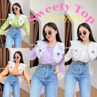 💜mayylody💜 เสื้อคอปก ปกใหญ่เด่น ปักผลไม้ สีสันสดใสน่ารักมากๆๆๆ จร้า