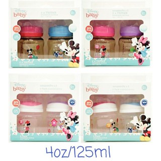 Disney baby ดิสนีย์เบบี้ ขวดนมไตรตันสีชา ขวดคอกว้างสีชา ขนาด4oz/125ml แพ็ค2ขวด