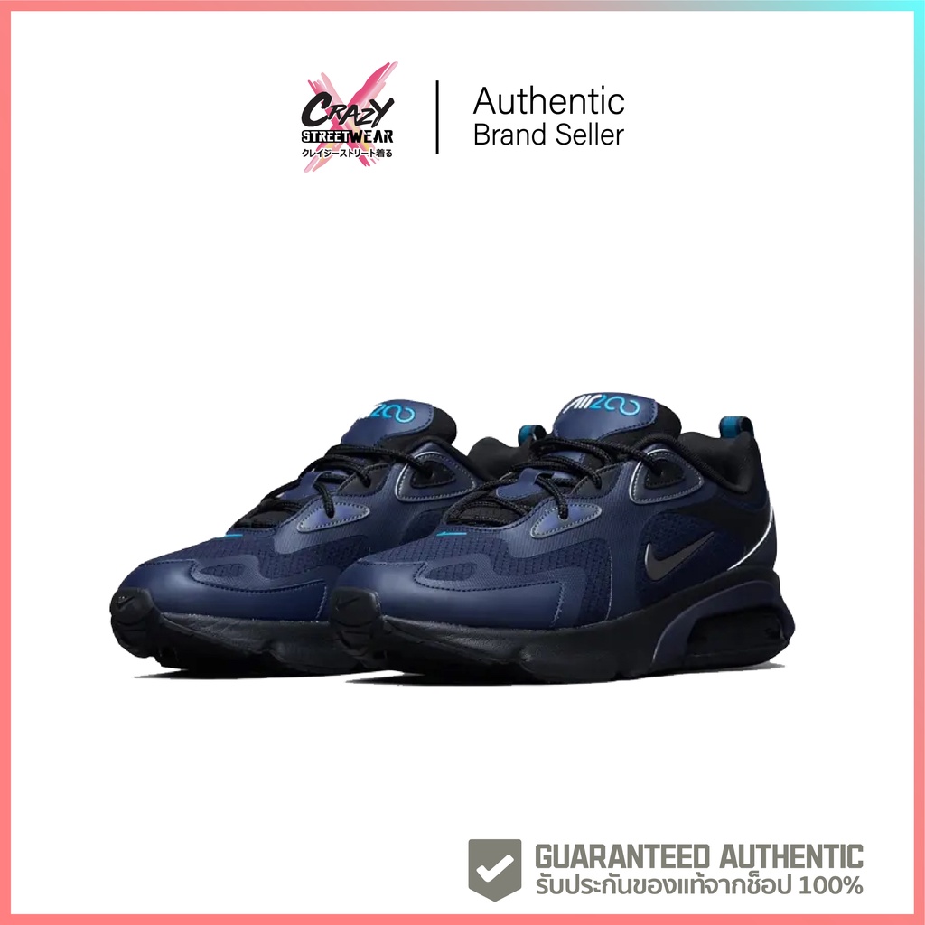 🔥6.6 ทักแชทรับโค้ด 🔥 Nike Air Max 200 SE (AT8507-001) สินค้าลิขสิทธิ์แท้ Nike รองเท้าลำลอง