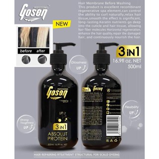 GOSEN PROFESSIONAL ABSOLUT PROTEIN 3 IN 1 โกเซ็น โปรเฟสชั่นแนล แอบโซลูทโปรทีน ทรีอินวัน โปรตีนทรีทเม้น