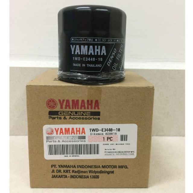 กรองน้ํามันเครื่อง YAMAHA R25 DENSO 1WD-E3440-00