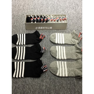 Thom Browne socks men and women couple shallow mouth cotton boat Socks four-bar ribbon