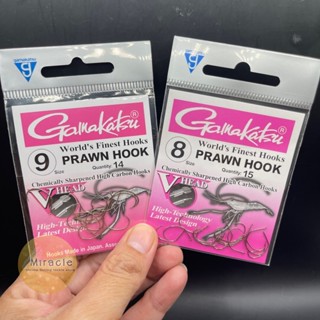 ตะขอตกกุ้ง Gamakatsu Praw Hook #8 มี 15ตัว เบอร์9มี 14ตัว