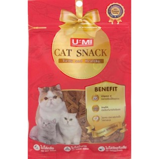 ขนมแมว ยูมิ U-MI Cat snack ขนาด 35 กรัม เหมาะสำหรับแมวอายุ 3 เดือนขึ้นไป