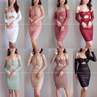 Phoebe mini dress เดรสสายเดี่ยว ดีเทลต่อแขน โชว์หน้าท้อง เย็บย่นทั้งตัว