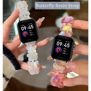 Eleganty Butterfly Resin Strap For Amazfit GTS 4 สายนาฬิกา Amazfit GTS 4 mini สาย GTS3 / GTS2 / GTS สายนาฬิกา Amazfit gts 2 mini สาย Amazfit Bip 3 pro สาย Amazfit bip u pro สาย Garmin venu sq/ Garmin venu sq2 /Galaxy Watch 4 สาย Huawei watch GT 3 Strap