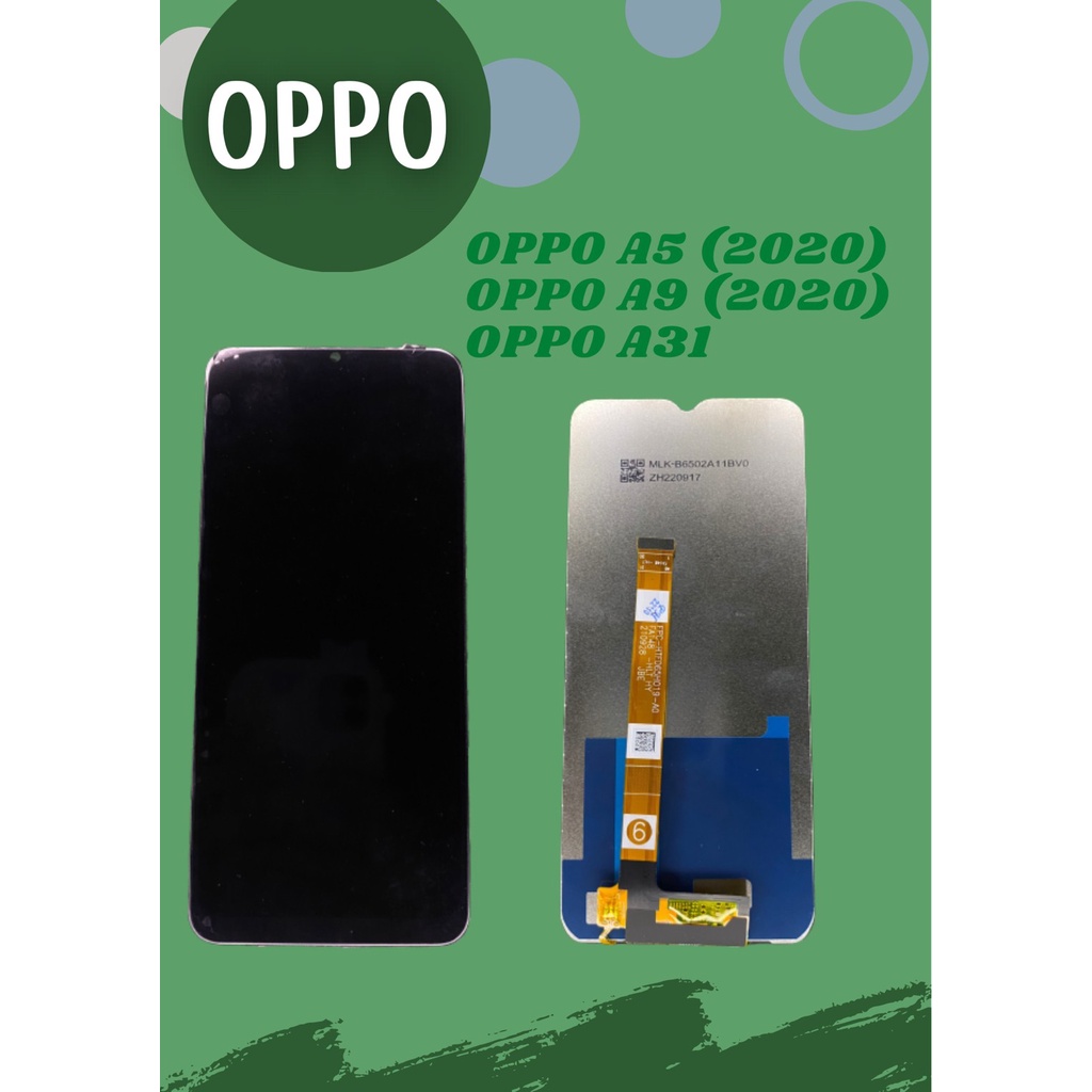 หน้าจอ  Oppo A5 (2020) /A9 (2020) / A31/ realme5i  แถมฟรี!! ชุดไขควง+ ฟิม+กาวติดจอ อะไหล่มือถือ คุณภาพดี PU MOBILE