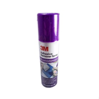 3M Adhesive Remover Spray 3เอ็ม สเปรย์ขจัดคราบกาว