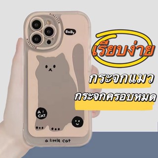 ✨ส่งเชือกเส้นเล็ก✨เคสไอโฟน14 Pro Max 13 12 11 เคส for iPhone 14พลัส กระจกเงา แมว น่ารัก พกง่ายๆ การป้องกันการตก Case