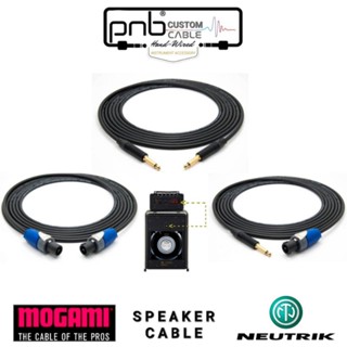 PNB SPEAKER CABLE (สายแจ็คต่อหัวแอมป์-คาบิเนท) ใช้สาย MOGAMI ใช้หัวปลั๊ก NEUTRIK เลือกรูปแบบสายและความยาวได้