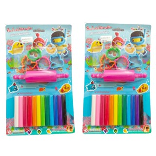 Smile Kids  ดินน้ำมันไร้สารพิษ 12 สี พร้อมส่ง